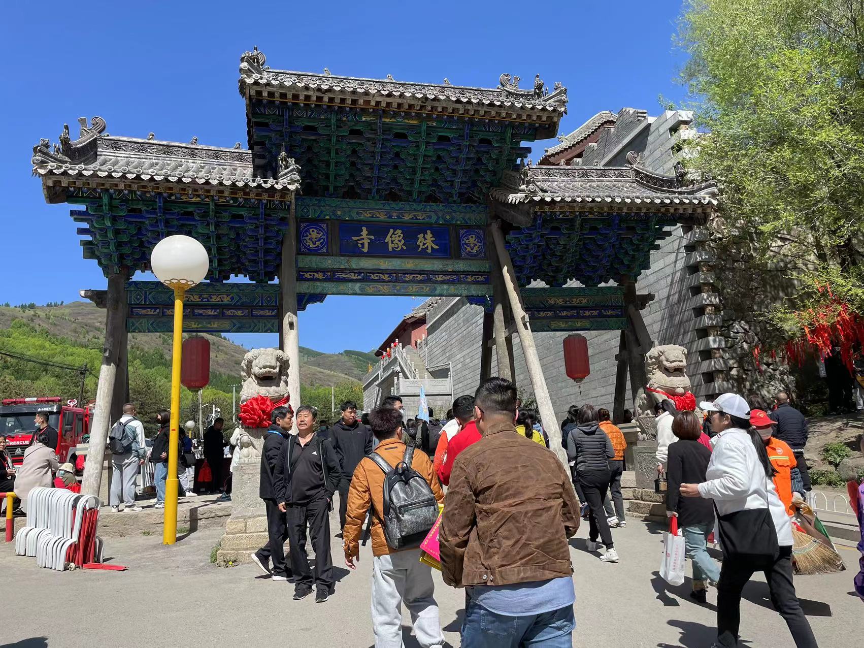殊像寺.jpg