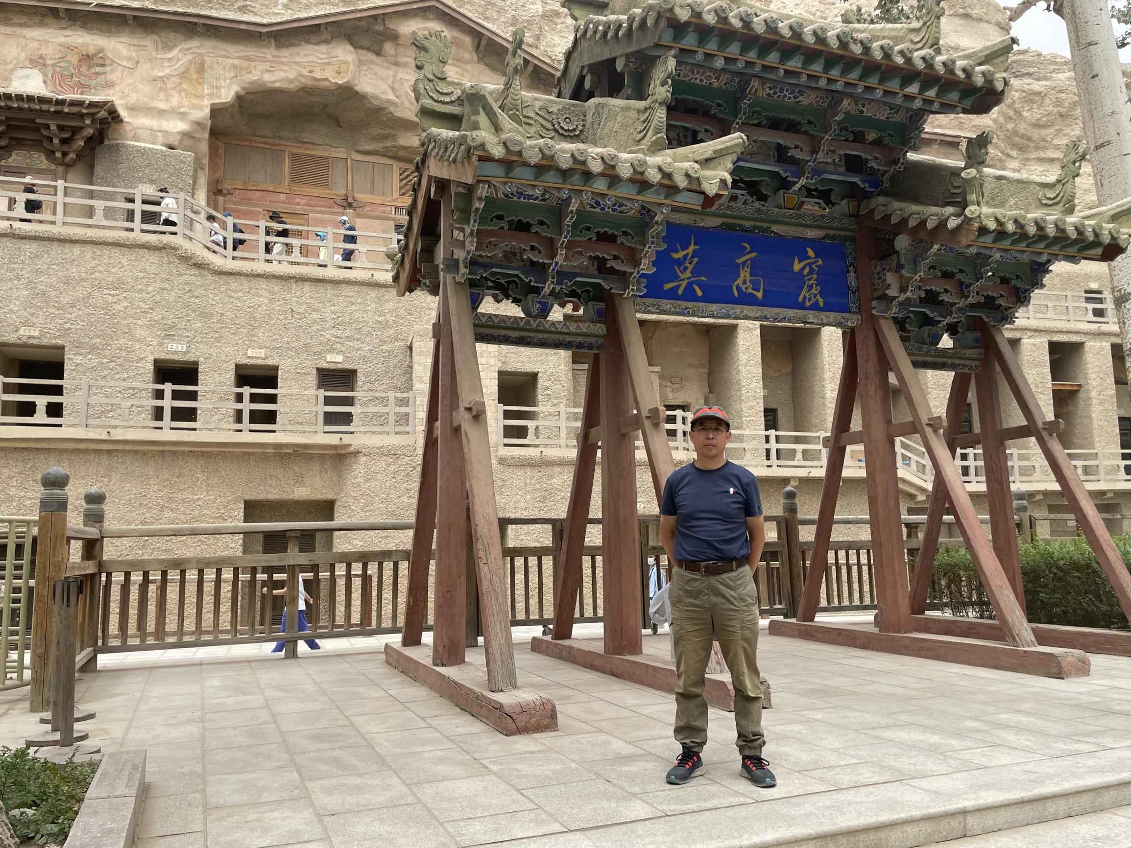 莫高窟.jpg